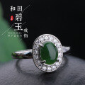 wholesale 925 Sterling Silver Inlaid with Hetian Jade Ring, Comes with Certificate, Natural Jade Adjustable Open Ring for Women, Wholesale from Manufacturer-0-0