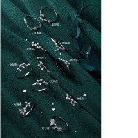 wholesale S925 Silver Ring for Women, Korean Style Small Fresh and Simple Diamond-Inlaid Twelve Zodiac Signs Open Ring Single Ring J5582-s925 silver Aries opening adjustable