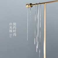 wholesale S925 silver minimalist design ear thread for women, Korean-style small fresh box chain, elegant bare chain earrings E0555-S925 Tremella Thread Gold>8cm