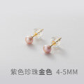 wholesale S925 Silver Ear Studs Women Korean Style Small Fresh Pearl Earrings Simple and Elegant for Pierced Ears Dainty and Delicate G3079-0-26