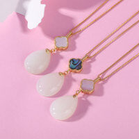 wholesale 925 Silver Gold-Plated Minimalist and Versatile Collar Necklace with High-End Mother-of-Pearl Clasp and Waterdrop Hetian Jade Pendant-Green Shell Four-Leaf Clover Jade Pendant (without chain) >925 Silver