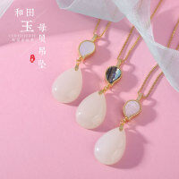 wholesale Silver-plated with Gold, Mother-of-Pearl Teardrop Clasp, Water Drop Hetian Jade Pendant for a Niche, Luxurious, and Chic Instagram Influencer Gift-Green Shell Teardrop Jade Pendant (without chain)  925 silver gold plated