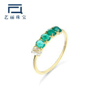 wholesale 9K Gold Yili Jewelry Pure and Simple Natural Green Agate Yellow Crystal Gradient Ring Creative New Bracelet-Citrine Gradient Ring 16#