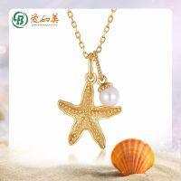 wholesale S925 sterling silver plated with 9K gold natural freshwater pearl starfish necklace women's summer new simple ocean jewelry wholesale-Freshwater Pearls>925 Silver