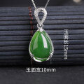 wholesale 925 sterling silver inlaid with certified Hetian jade pendant, minimalist antique-style green jade drop necklace for women-0-5