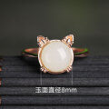 wholesale 925 Sterling Gold-Plated Rose Gold Openable Ring with White Jade, Featuring a Lovely Cat Design, Made from Oily and Smooth Hetian Jade, Women's Jewelry, Gemstone Ring-0-5