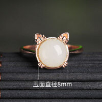 wholesale 925 Sterling Gold-Plated Rose Gold Openable Ring with White Jade, Featuring a Lovely Cat Design, Made from Oily and Smooth Hetian Jade, Women's Jewelry, Gemstone Ring-White jade 8mm*8mm opening adjustable