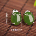 wholesale 925 Sterling Silver Claw-Set Hetian Jade Earrings for Women with Certificate, Fashionable Cabochon Jasper Stud Earrings, Minimalist Sterling Silver Earrings-0-5