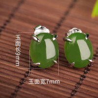 wholesale 925 Sterling Silver Claw-Set Hetian Jade Earrings for Women with Certificate, Fashionable Cabochon Jasper Stud Earrings, Minimalist Sterling Silver Earrings-Jasper 7*9mm>925 silver