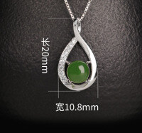 wholesale 925 Silver Inlaid Hollow Green Jade Pendant for Women with Certificate, Ancient Style Natural Hetian Jade Pendant-Jadeite 6*6mm pendant (without chain)  925 silver