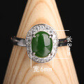 wholesale 925 Sterling Silver Inlaid with Hetian Jade Ring, Comes with Certificate, Natural Jade Adjustable Open Ring for Women, Wholesale from Manufacturer-0-5