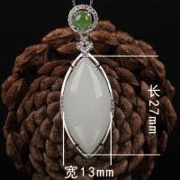 wholesale 925 Sterling Silver Inlaid with Hetian Jade Pendant with Certificate, Factory Direct, National Trend Retro Style, White Jade Marquise Olive-Shaped Necklace-White jade 13*27mm pendant (without chain)  925 silver