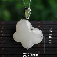wholesale [925 Sterling Silver] National Trend Retro Style Hetian Jade Pendant for Women with Certificate, Green Jade Butterfly Button Necklace Pendant-White Jade Butterfly Pendant 23*18mm (without chain)  925 Silver