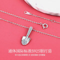 S925 Sterling Silver Vintage Ferris Wheel Mini Shovel Necklace for Women-0-1