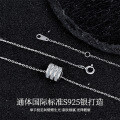 Sterling Silver Moissanite Rolo Pendant Necklace, Minimalist Style-0-0