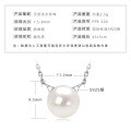 Metal Chain Freshwater Pearl Necklace with Hidden Pendant-0-51