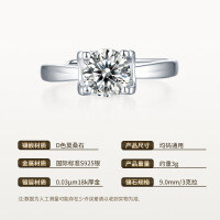 925 Sterling Silver Moissanite Bull Head Ring D Color-9.0mm/3-carat moissanite/S925 sterling silver  Adjustable opening