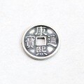 wholesale Pure silver antique handmade DIY accessory pendant of the five or six emperors ancient coins, Kangxi and Qianlong bracelet weaving rope fittings-0-6