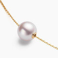 wholesale 18K gold set with natural pearl Lulutong necklace, round Japanese seawater pearl with strong luminous and translucent pink Akoya pendant-0-1