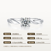 925 Sterling Silver Minimalist Couple Bands, Moissanite, Cross-border New Style, Panyu Factory Wholesale-5.0mm/50-point moissanite/S925 sterling silver  Adjustable opening