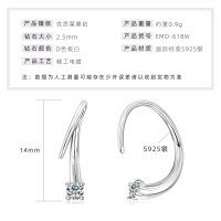 S925 Sterling Silver D Color Moissanite Earrings, Simple Design, Cross-Border Live Streaming, Daily Commute Wholesale-Unique four-prong stud earrings [White Gold]  925 Silver