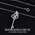 S925 Sterling Silver Key Lock Necklace, Women's Korean Style Luxury Fashion Pendant Chain-0-0