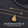 Sterling Silver Rotating Gourd Pendant Necklace, New Chinese Style-0-0