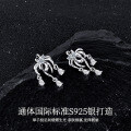 Sterling Silver Firework Tassel Earrings with Zirconia-0-0