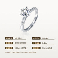 925 Sterling Silver D Color Moissanite Six-Claw Ring, Micro-Set, Exquisite, Cross-Border-6.5mm/1 carat moissanite/S925 sterling silver  Adjustable opening