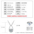 S925 Silver 3-Carat D Color Moissanite Teardrop Necklace Geometric Choker-0-4