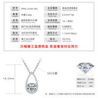 S925 Silver 3-Carat D Color Moissanite Teardrop Necklace Geometric Choker-1-carat classic teardrop pendant [White Gold]  925 Silver