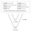 S925 Sterling Silver Geometric Hollow Natural Freshwater Pearl Necklace-0-16