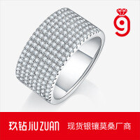 925 Silver 5-Row Full Pave Moissanite Ring for Women, Cross-Border New Luxury Style-R13844 Moissanite 1.1mm*168 beads  US size 8/Hong Kong size 17