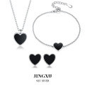wholesale 925 Sterling Silver Black Onyx Inlaid Heart-shaped Earring and Necklace Set with an Ins Luxe Advanced Feel-0-0