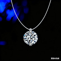 S925 Silver Moissanite Necklace, Cross-Border Mermaid Tears, Pure Silver, Light Luxury, Niche, Celebrity Xiaohongshu Live Streaming Hit-2-carat moissanite, D color, with GRA certificate; 925 silver, 40+5 cm extension chain, mermaid line.