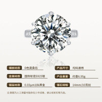 925 Silver Moissanite Ring 10 Carat Super Sparkling Luxurious Statement Jewelry-14mm/10-carat moissanite/S925 sterling silver  Adjustable opening