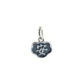 wholesale 925 Sterling Silver Vintage Chinese Style DIY Accessories Fu Ji An Cai Pray for Peace and Blessings Pendant Bracelet Braided Red Cord Charm-0-4
