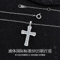 Sterling Silver Cross Pendant Necklace with Moissanite Micro-Setting-0-0