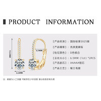Sterling Silver Double-Layer Earrings with Moissanite, Minimalist Design for Women.-【Shining】-K Gold  925 Silver