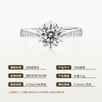 Sterling Silver Micro-Pavé Moissanite Starburst Ring-6.5mm/1 carat moissanite/S925 sterling silver  Adjustable opening