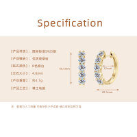 S925 Sterling Silver D Color Moissanite Starry Shining Earrings-Luxury Diamond Earrings [K Gold] Style A  925 Silver