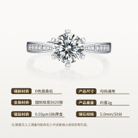18K Gold-Plated 925 Sterling Silver Micro-Pavé Moissanite Six-Prong Ring Wholesale-5.0mm/50 point Moissanite S925 Sterling Silver  US size 9 / Hong Kong size 19