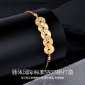 Metal Coin Charm Bracelet for Wealth Luck 2025 New-0-0