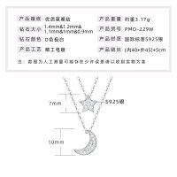 925 Silver 2-Carat Pink Diamond Invisible Necklace Mermaid's Tear Dopamine Pendant-Star and Moon Necklace [White Gold]  925 Silver