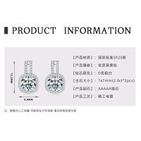 925 Sterling Silver Square Double Prong Single Stone D Color Moissanite Earrings-Rock Candy Earrings [White Gold  925 Silver]
