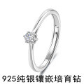 S925 Silver 6-Prong Lab-Grown Gemstone Women's Ring, Minimalist, High-Quality-0-4