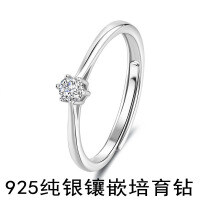 S925 Silver 6-Prong Lab-Grown Gemstone Women's Ring, Minimalist, High-Quality-0.1ct culture drill  adjustable opening