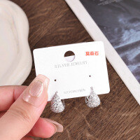 Sterling Silver Rhinestone Earrings for Women, 2025 Winter Sparkling Elegant Studs-MR-0653 (6-point Mozzarella * 5 capsules) 4.55G