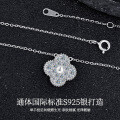 Sterling Silver Five-Leaf Clover Pendant Necklace-0-0