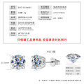 S925 Silver Four-Prong Heart-Shaped Flash Moissanite Stud Earrings-0-4